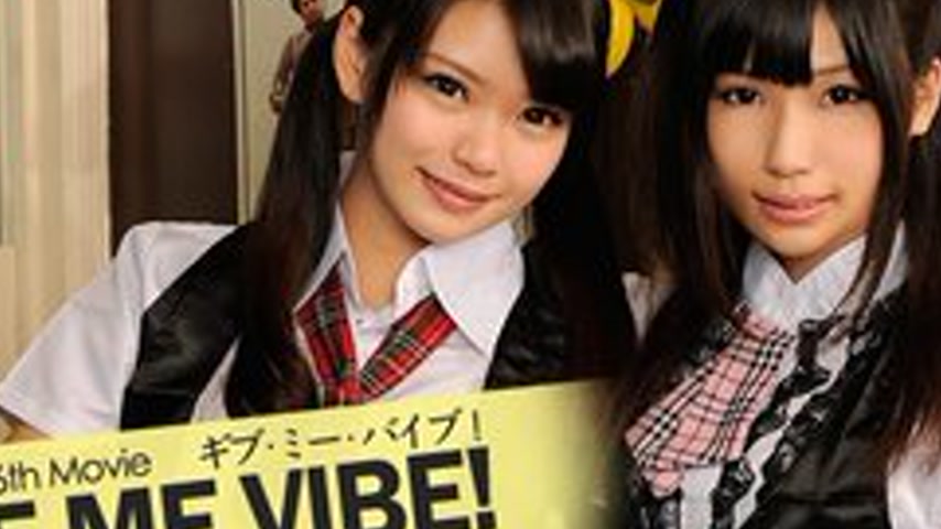 sextop1 — CARIBBEANCOM-040513-306 Crb48 Give Me Vibe! ~Their Waiting R — khung hình 2