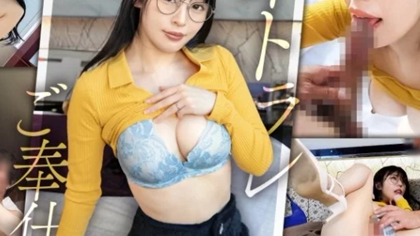 sextop1 — 336KNB-411 336KNB-411 – “[National Married Women — khung hình 4