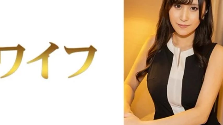 sextop1 — 292MY-1050 292MY-1050 – “Amemiya Kaori 2”: — khung hình 4