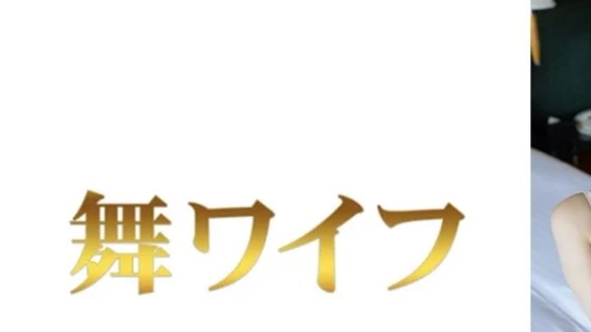 sextop1 — 292MY-1051 292MY-1051 – “Mizuki Mikami 1”: — khung hình 1