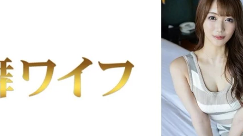 sextop1 — 292MY-1051 292MY-1051 – “Mizuki Mikami 1”: — khung hình 2