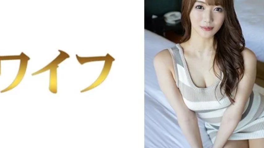 sextop1 — 292MY-1051 292MY-1051 – “Mizuki Mikami 1”: — khung hình 4