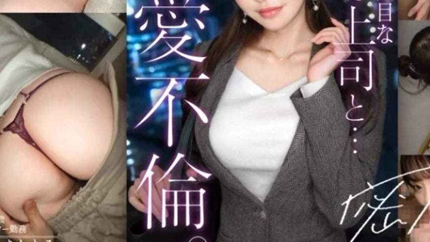 sextop1 — 300MIUM-1386 300MIUM-1386 – “[Her Sharp, Profess — khung hình 3