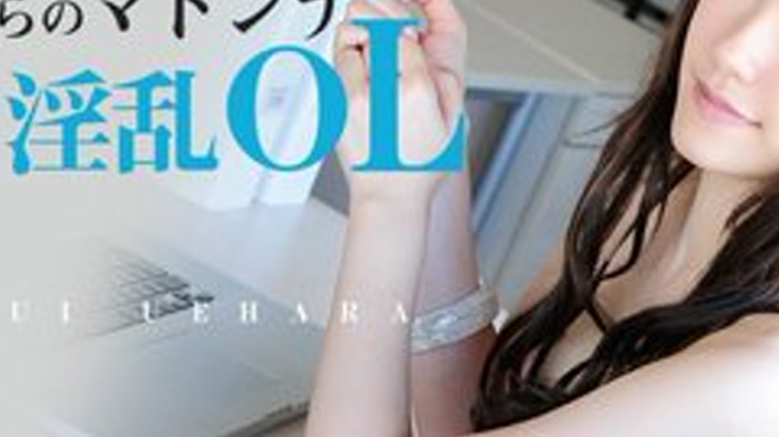 sextop1 — CARIBBEANCOM-040613-307 Our Madonna, The Slutty Ol — khung hình 3