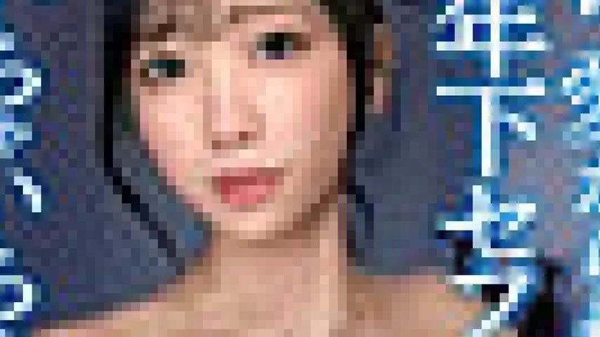 sextop1 — MFC-359 MFC-359 – Miyu — khung hình 4