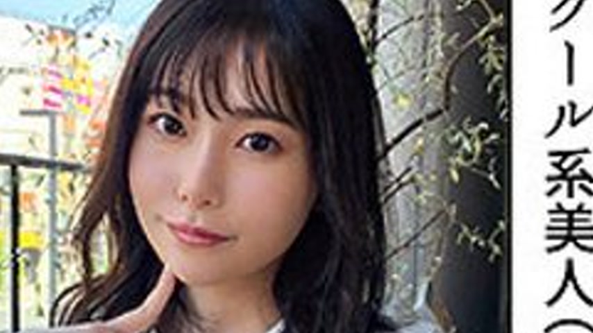 sextop1 — [UNCENSORED-LEAK] 420HOI-337 Asaka — khung hình 4