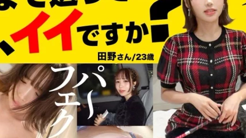 sextop1 — 277DCV-302 277DCV-302 – “A Young Lady From Kyoto — khung hình 4