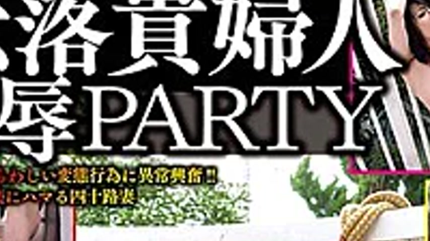 sextop1 — YAG-127 Falling Lady Humiliation PARTY Shoko Furukawa — khung hình 2