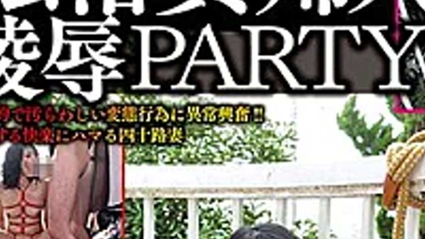 sextop1 — YAG-127 Falling Lady Humiliation PARTY Shoko Furukawa — khung hình 3