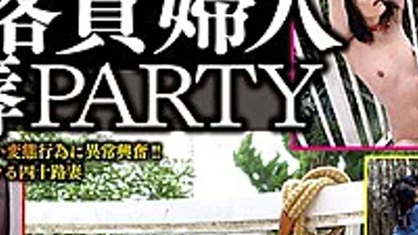 sextop1 — YAG-127 Falling Lady Humiliation PARTY Shoko Furukawa — khung hình 4