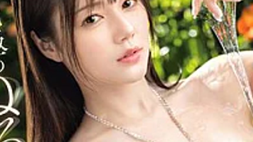 sextop1 — ABF-358 The Ultimate Slippery Orgasm: Remu Suzumori — khung hình 3