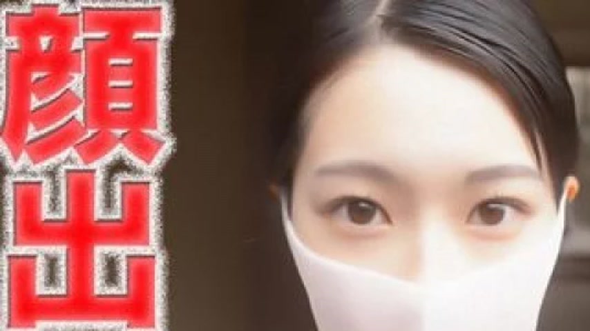 sextop1 — FC2-PPV-4900300 FC2-PPV-4900300 – From First *Body* Ex — khung hình 1