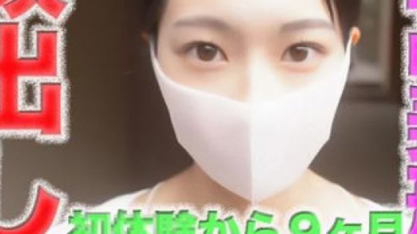 sextop1 — FC2-PPV-4900300 FC2-PPV-4900300 – From First *Body* Ex — khung hình 3