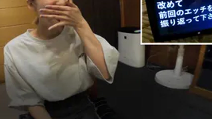sextop1 — fc2-ppv 4910214 Office worker Mahiro (23, E-cup) who learned — khung hình 4