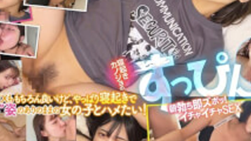 sextop1 — SMCD-032 We Did It So Much Yesterday, But… My Girlfriend’s B — khung hình 4