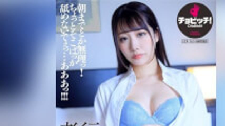 sextop1 — BTH-354 A Dutiful Daughter And Her Parasitic Father. Erika O — khung hình 1
