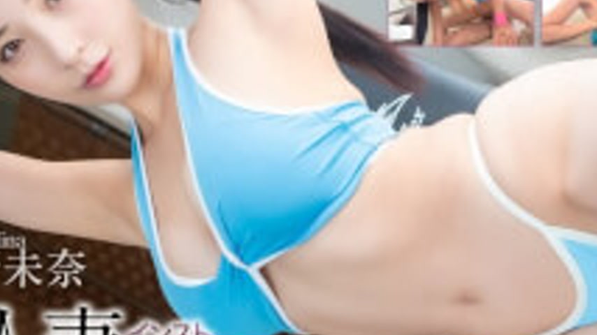 sextop1 — [4K]CRNX-265 [4K] Seductive Sex With The Wife Instructor Nex — khung hình 3