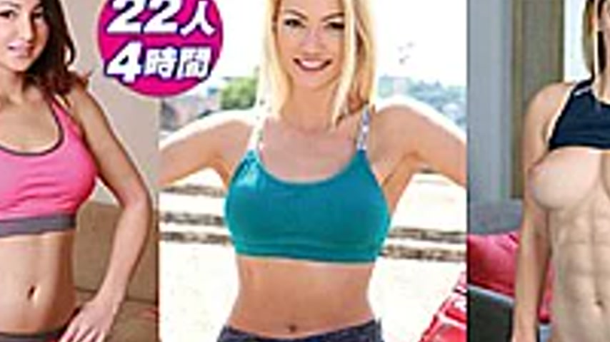 sextop1 — DIVAS-093 That! From Competitive Swimmers To Professional Go — khung hình 2