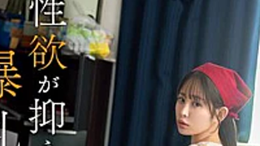 sextop1 — NSODN-020 A Documentary Closely Following A Busty Housekeepe — khung hình 2