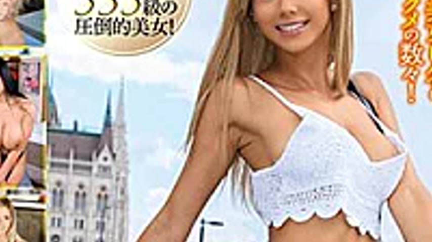 sextop1 — DIVAS-086 Too High Level! 6 Decapai Patsukin Beauties! Adhes — khung hình 3