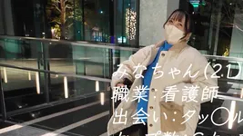 sextop1 — fc2-ppv 4912079 □ri Kon-san! Big tits fetishist-san! Gather — khung hình 1