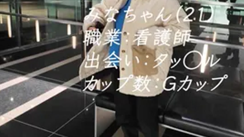 sextop1 — fc2-ppv 4912079 □ri Kon-san! Big tits fetishist-san! Gather — khung hình 3