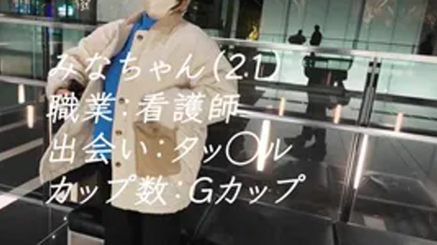 sextop1 — fc2-ppv 4912079 □ri Kon-san! Big tits fetishist-san! Gather — khung hình 4