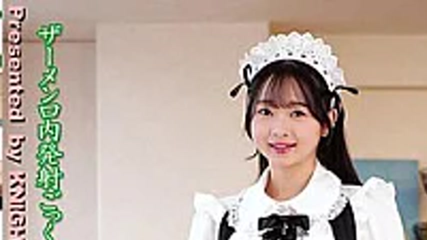 sextop1 — KV-320 Pacifier Prep School 109: Tsubomi Mochizuki — khung hình 1