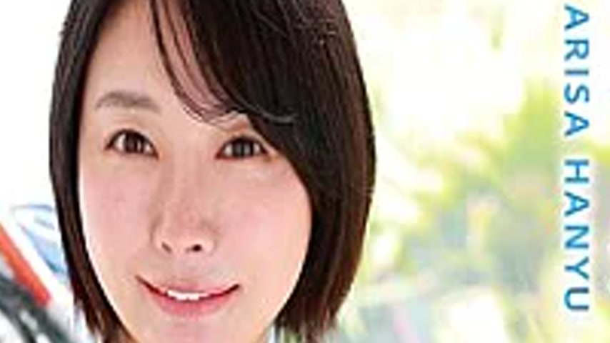 sextop1 — NAAC-063B Best Naked / Arisa Hanyu (Blu-ray Disc) — khung hình 2