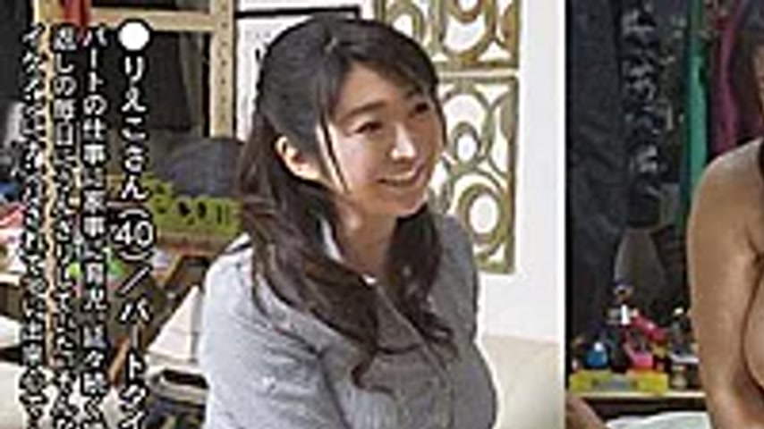 sextop1 — JJPP-160 A DVD That Takes A Voyeur Of How A Handsome Man Bri — khung hình 1