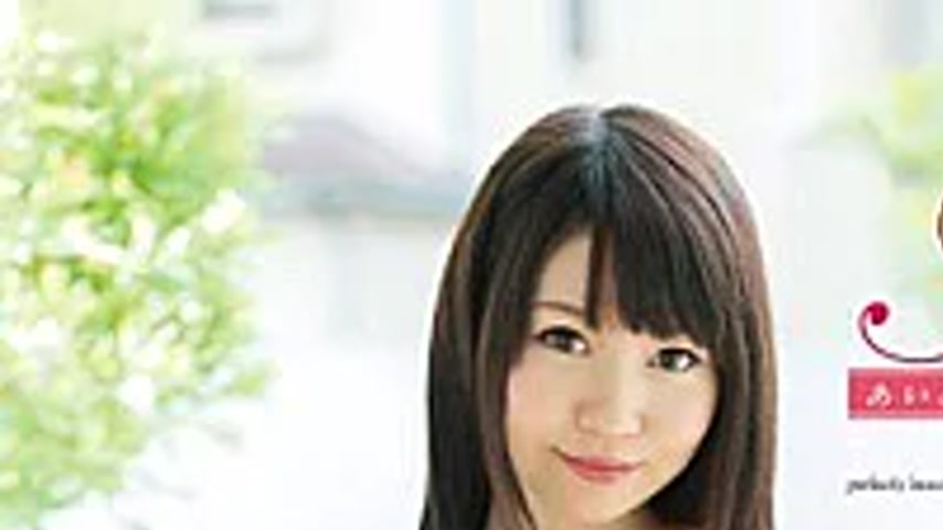 sextop1 — REBD-075 Aika Aidorimin / Yumeno Aika — khung hình 1