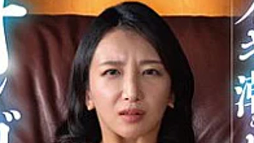 sextop1 — EUUD-88 Sensitive mature body convulsions climax! ! Massive — khung hình 2
