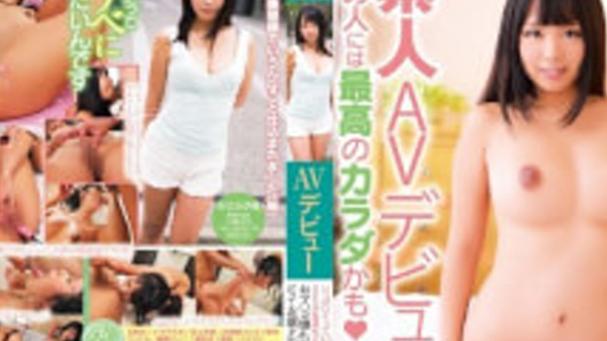 sextop1 — WHX-032 I Came So Much And Squirted So Much, Sex Felt So Goo — khung hình 2