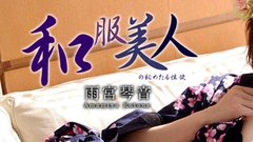 sextop1 — 1PONDO-042513-577 1Pondo-042513_577 — The Hidden Sexual Desi — khung hình 1