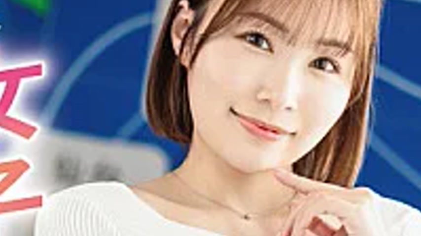 sextop1 — ABF-351 New female announcer will do her best in sex…! — khung hình 4