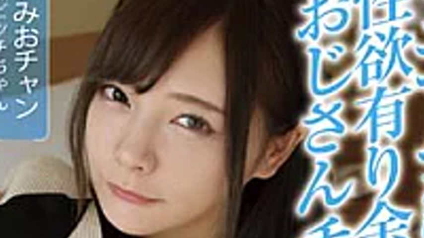 sextop1 — JBJB-031 Girl Who Is A Minimum But Has A Super Spear Man Sex — khung hình 4