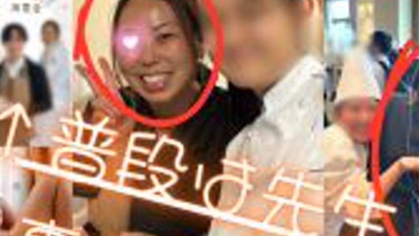 sextop1 — fc2-ppv 4912532 【Amateur】 While usually a cooking teacher, t — khung hình 2