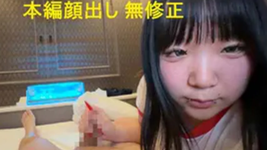 sextop1 — fc2-ppv 4912459 【1 Week Limited Sale】Fluffy H-Cup Tits Attac — khung hình 4