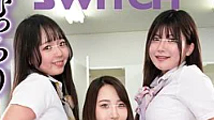 sextop1 — SW-1053 The Plump Black Pantyhose-clad Ass Of The Female Emp — khung hình 2