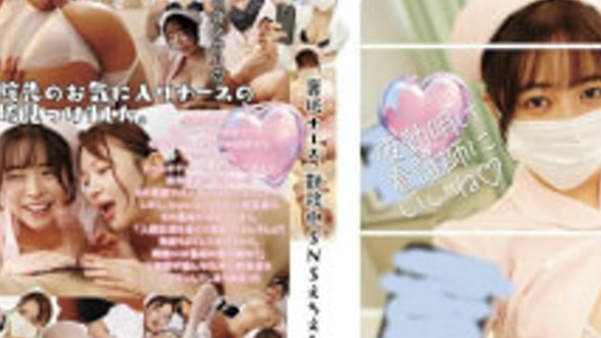 sextop1 — UMD-1008 Nurse With A Secret Account Is Live-streaming Eroti — khung hình 2