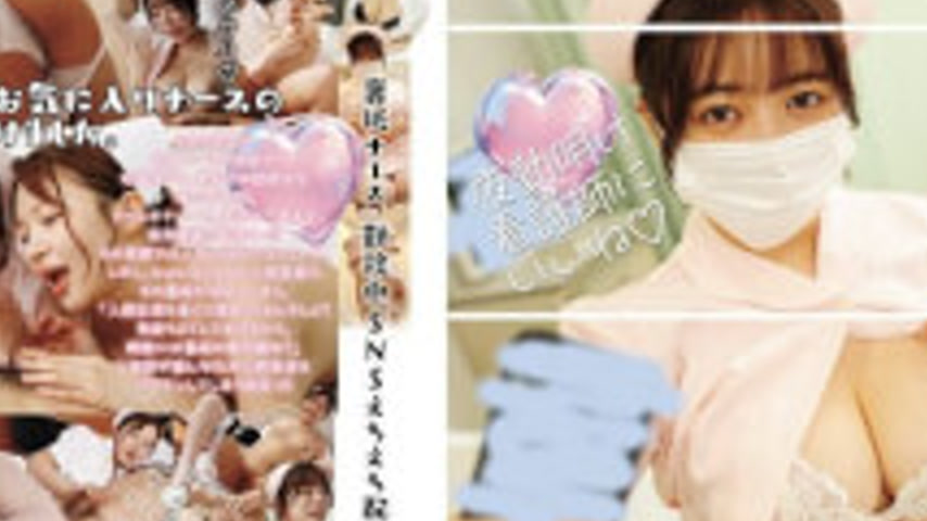 sextop1 — UMD-1008 Nurse With A Secret Account Is Live-streaming Eroti — khung hình 4