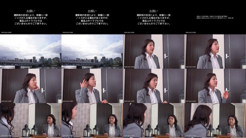 sextop1 — [UNCENSORED-LEAK] VNDS-3439 The beauty secrets of a sales la — khung hình 1