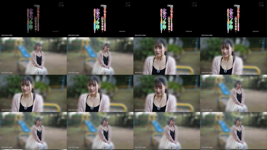 sextop1 — [UNCENSORED-LEAK] MISM-441 Running away is useless. A normal — khung hình 1