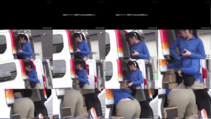 sextop1 — [UNCENSORED-LEAK] HRSM-146 “Delivery driver forcibly d — khung hình 1