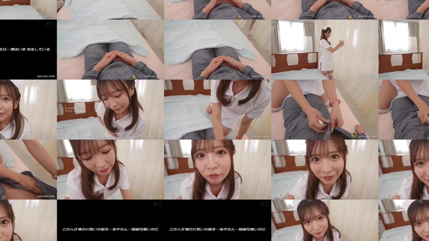 sextop1 — [UNCENSORED-LEAK] HODV-22069 Ayaka Konami, the devilish nurs — khung hình 3