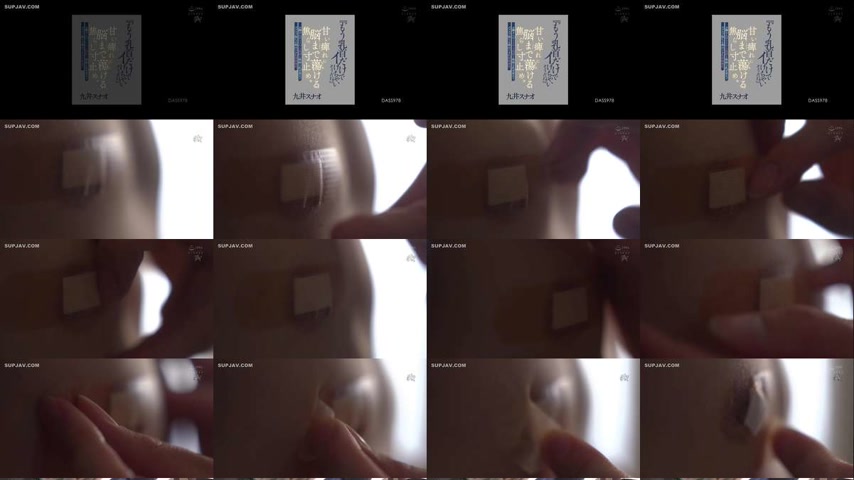 sextop1 — [UNCENSORED-LEAK] DASS-978 “I think I’m going to — khung hình 1