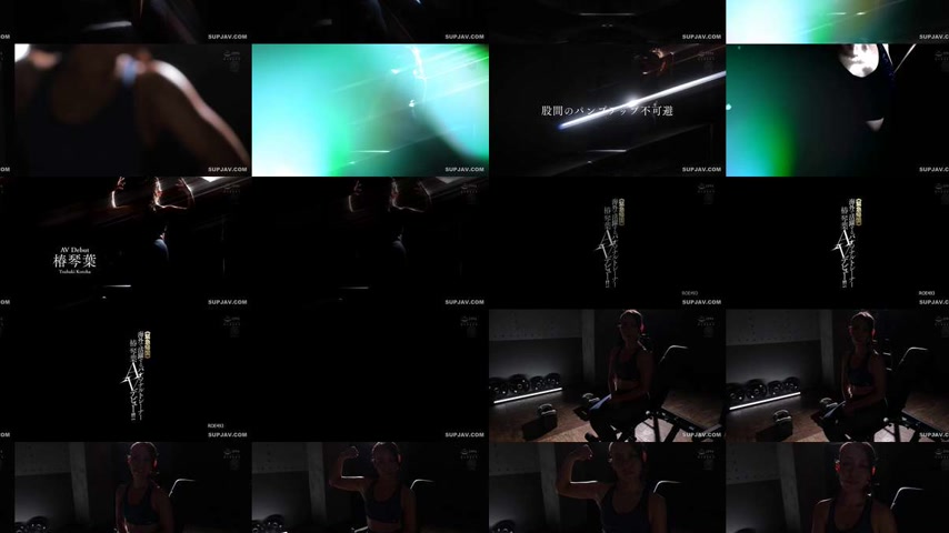 sextop1 — [UNCENSORED-LEAK] ROE-493 ≪Emergency Return to Japan≫ Person — khung hình 2