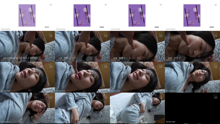 sextop1 — [UNCENSORED-LEAK] SNOS-237 Don’t be so silly after get — khung hình 1