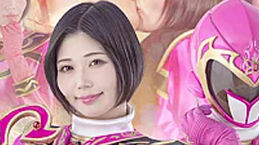 sextop1 — SPSF-20 Mystic Sentai Mystic Rangers: Mystic Pink Picks Up a — khung hình 3