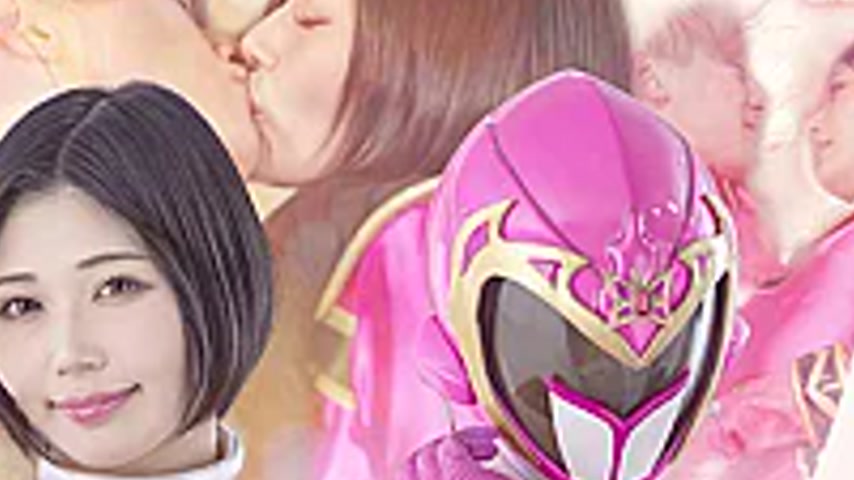 sextop1 — SPSF-20 Mystic Sentai Mystic Rangers: Mystic Pink Picks Up a — khung hình 4